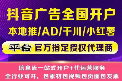 百度SEM竞价推广如何助力传统企业走向数字化营销